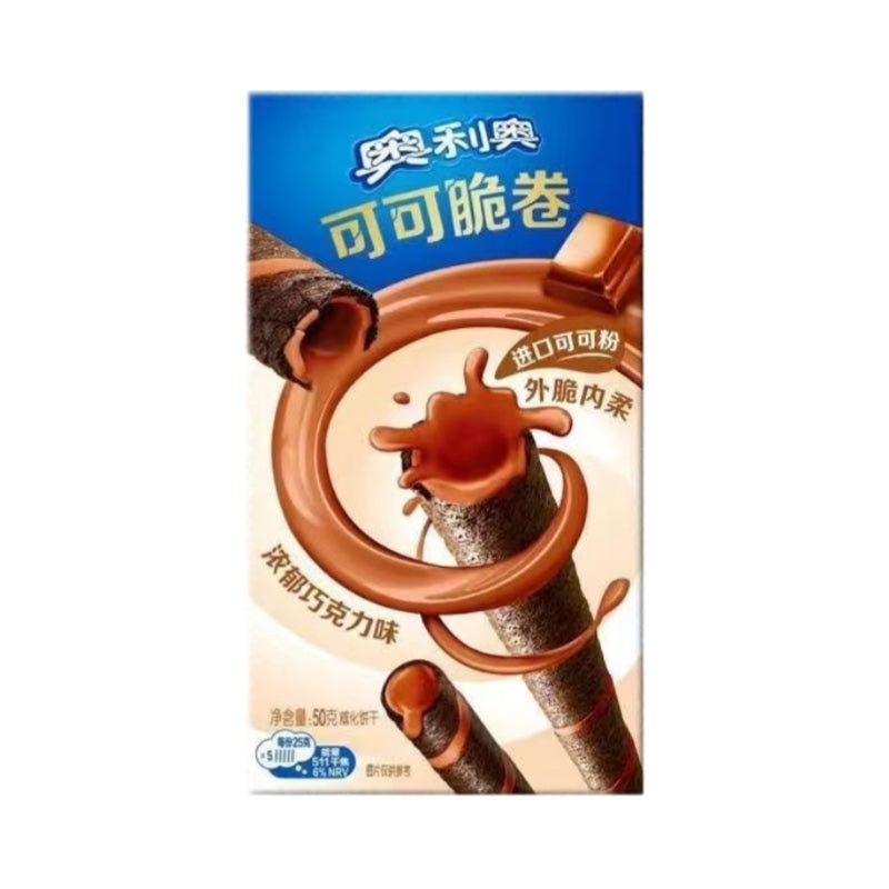 Oreo Cocoa Crisp Rolls 50g — 3 Flavors Main image