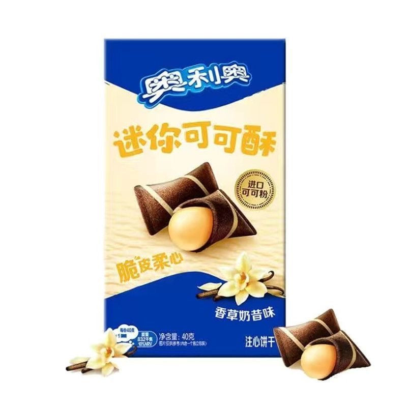 Oreo Mini Cocoa Puffs 4-Flavor Variety Pack | Chocolate, Vanilla, Strawberry & Peach | 40g Each