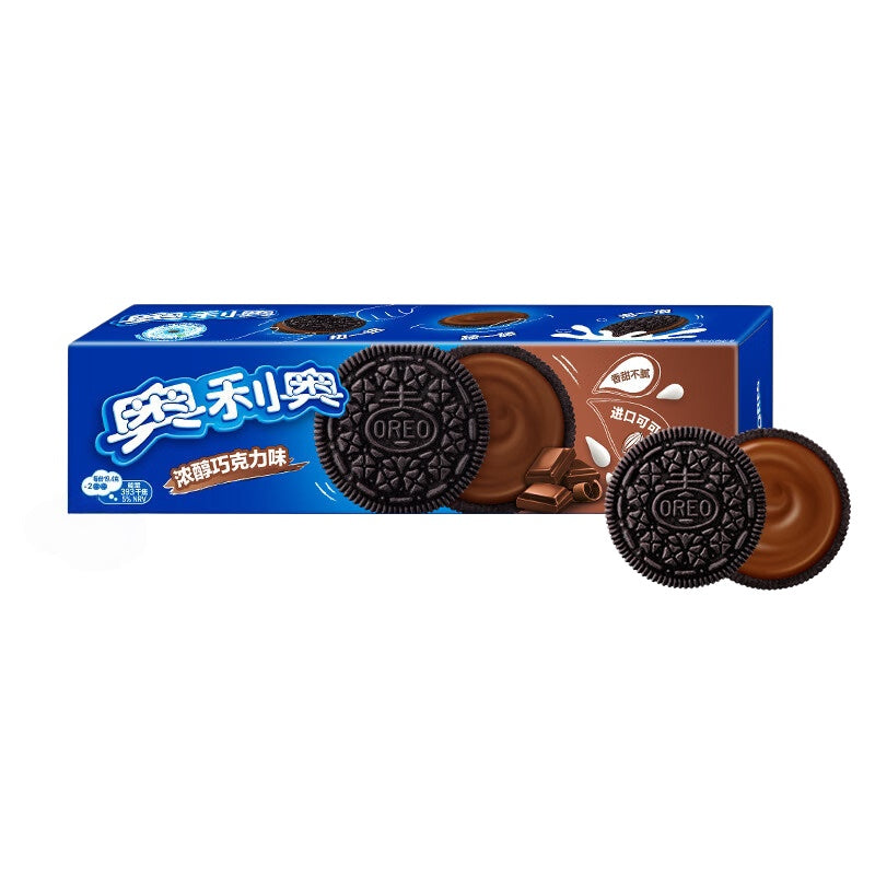 Oreo China Import Cookies 97g | Exotic Asian Flavors — Matcha, Strawberry, Birthday Cake & More