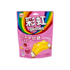Skittles Chinese Gummy Candy 50G Mixed Fruit & Yogurt Flavor Soft Chews, China Import