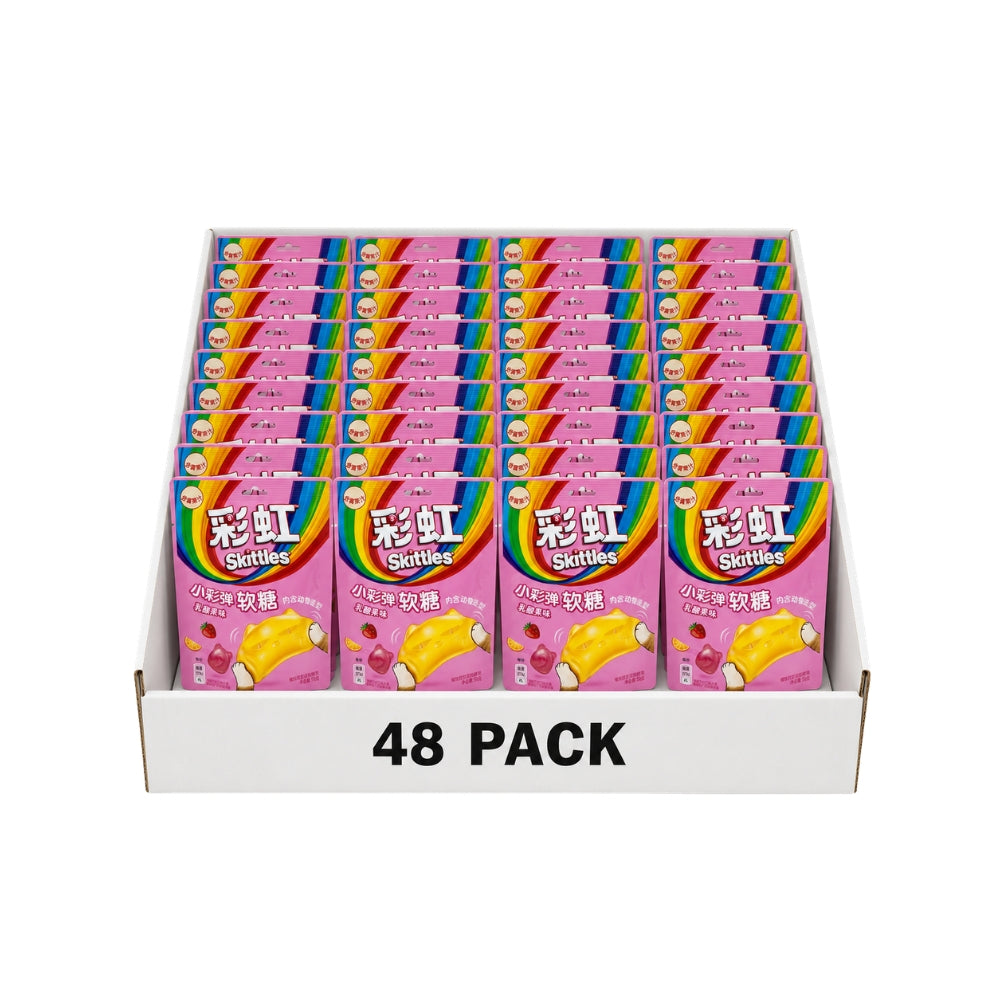 Skittles 彩虹 Gummy Soft Candy Chinese Edition 48-Pack | Mixed Fruit & Yogurt Flavors | Imported Novelty Candy