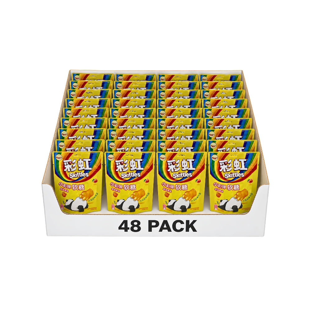 Skittles 彩虹 Gummy Soft Candy Chinese Edition 48-Pack | Mixed Fruit & Yogurt Flavors | Imported Novelty Candy Secondary image