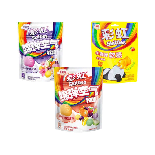 Skittles China Gummy Candy 36g – Exotic Imported Soft Candy