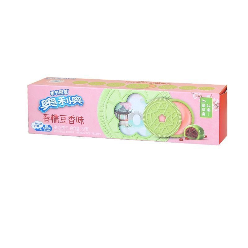 Oreo China Limited Edition Cookies – Mushroom & Glutinous Bean
