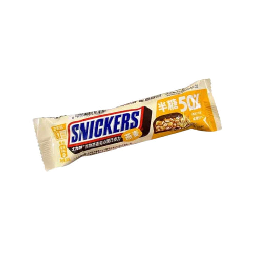 Snickers China Oat & Dark Chocolate Bar – 50% Less Sugar | Exotic Imported Candy